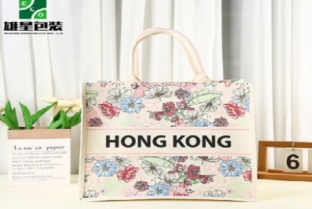 南京韵鼎奇商务信息咨询有限公司形象图